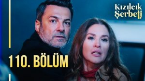 Клюквенный щербет 110 серия | 4 сезон 7 серия