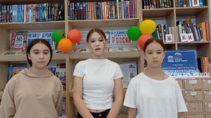 С Днем народного единства !