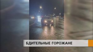 Предположительно нетрезв, да еще и повредил чужой транспорт
