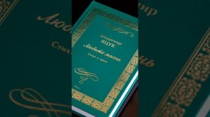 Расчет верстки на онлайн-калькуляторе