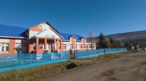 Село Исмакаево. Белорецкий район. Башкортостан. Южный Урал.