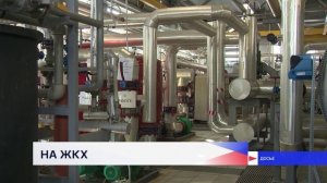 На развитие сферы ЖКХ Нижегородская область получит почти 6,5 млрд рублей