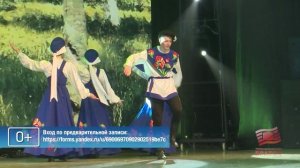 Братчане на волне юмора и знаний: "Кубок Глобуса" и квиз ко Дню Сибири!