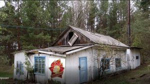 Заброшенный детский оздоровительный лагерь.СССР.