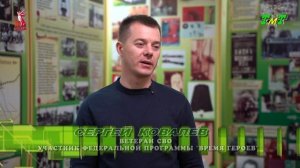 НОВОСТИ ТМТ 31.10.2025