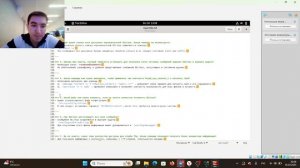 отчет лаб 09