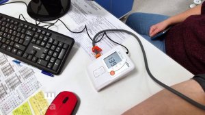 Отделение профилактики