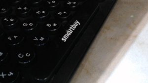 Geometry Dash на пробеле