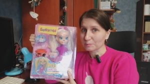 Кукла Роза Барбоскина. Музыкальный дебют