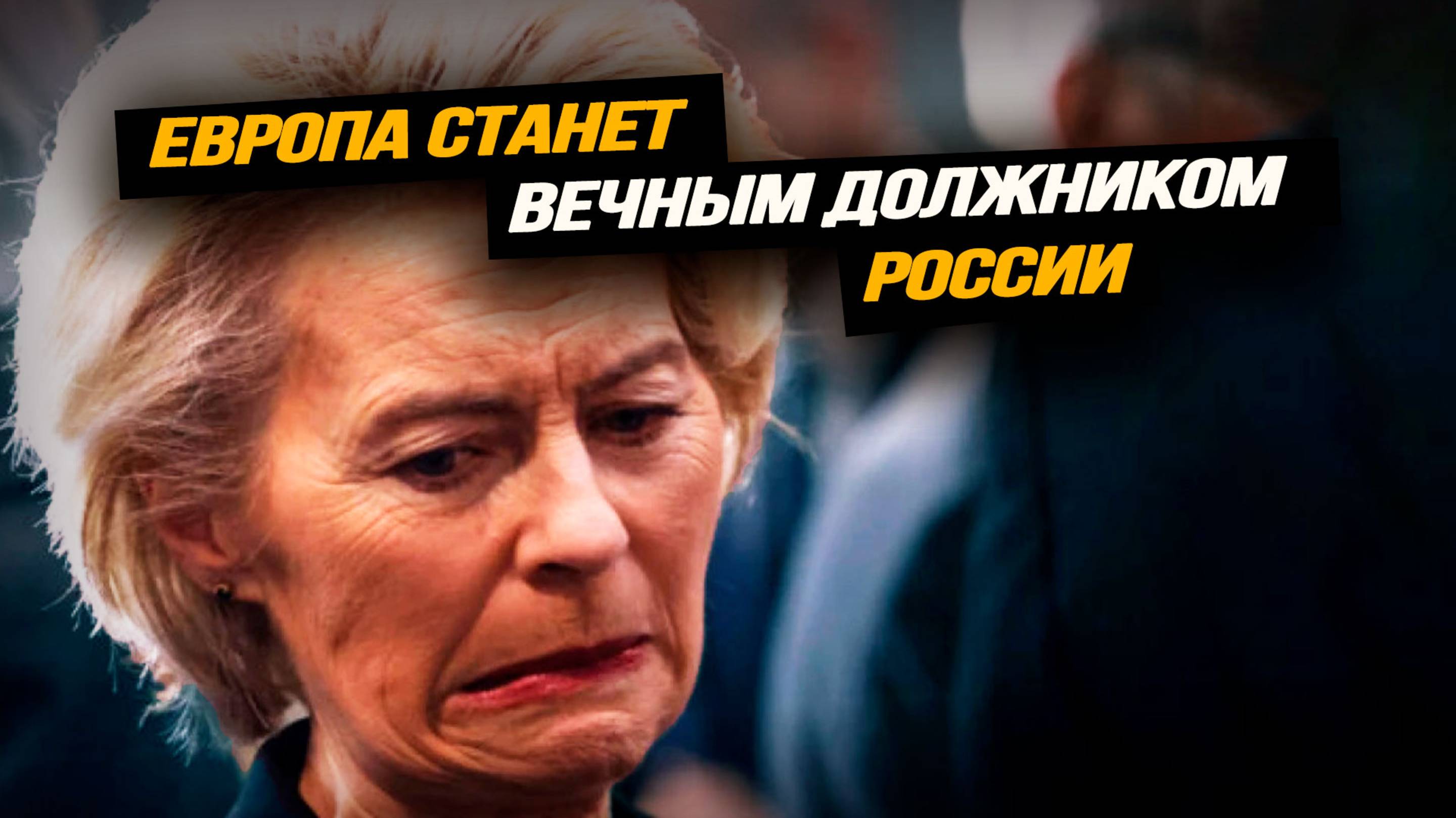 Смогут ли глобалисты обокрасть Россию, и что с ними за это будет. Д. Кувалин, Н. Сорокин