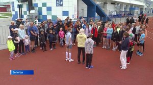 Новый проект «Спортивный импульс» запустят в Вологодской области