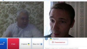 "Татары и украинцы одно и тоже"