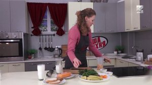 Завтрак в городе Че