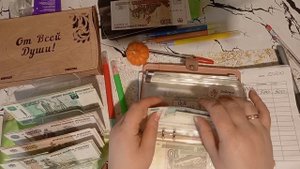 Распределяю Аванс