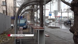 В Улан-Удэ уличная торговля выходить на новый уровень