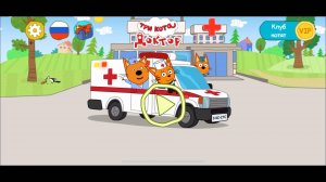 Три Кота: Весёлое Приключение Карамела, Коржика и Компота 🎮 Добрая Игра для Детей от Големыча