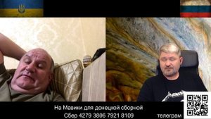 Очередной "историк" на связи с Горбовским...