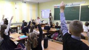 2025.10.02 День самоуправления