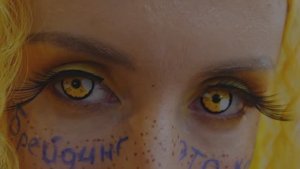 Бьюти Экспо Урал 2025 Екатеринбург // Beauty Expo Ural 2025