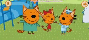 Три Кота Мультфильм Прививка