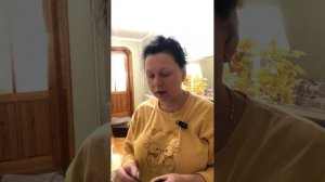 Трансляция с ютуб (30.10.25)