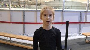 День тренера