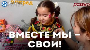 В Новом Уренгое проходит шестой благотворительный марафон «СВОИ»