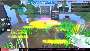 ИГРАЕМ С ПОДПИСЧИКАМИ В ROBLOX!!! Roblox.