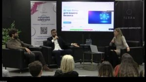 Ведущие Эксперты В Области ИИ #ТомасСвета  #AI #Protalk #Нейросети