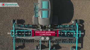 ПК "Альфа" 12 метров