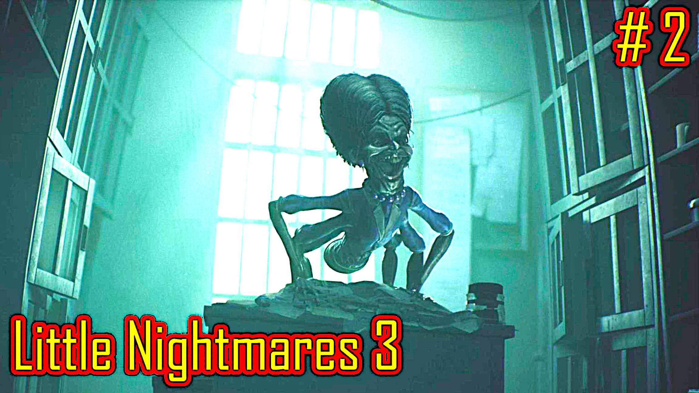 Little Nightmares 3 прохождение часть 2
