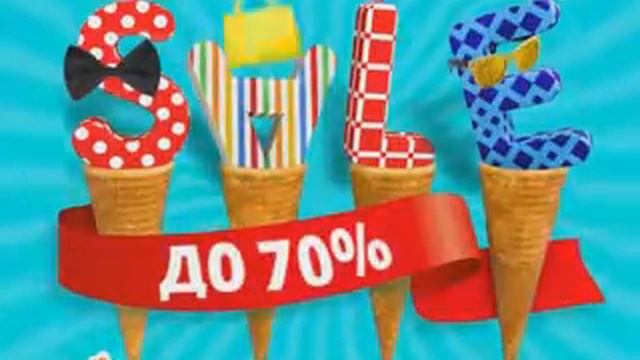 КРАСНАЯ ПЛОЩАДЬ июнь 2016