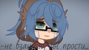 я так хамучалась😮💨