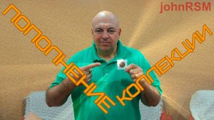 5 марок ФРГ 1986 г. "ГЕЙдельбергский университет".