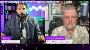 Ларри Джонсон: ВОЙНА В ВЕНЕСУЭЛЕ НЕИЗБЕЖНА: США готовят вторжение?