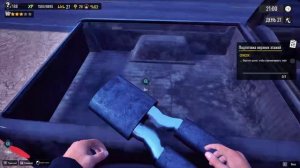 Sunset motel. Прохождение #8. Задание от механика