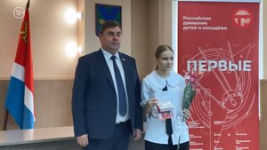 🇷🇺 В администрации Уссурийского городского округа прошло торжественное вручение паспортов