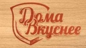 Бисквитный торт с ягодной начинкой и кремом чиз.