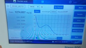 ПЦР и микроспектрофотометр ALLSHENG Nano-500 30.10.2025 19.14
