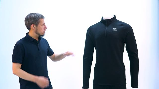 Термобелье UCHUR Arctic Thermo Pro цв. Черный