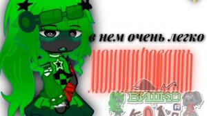 Прошу актив.. Прошу актив... Прошу актив... Прошу актив.. Прошу актив..Прошу актив.. Прошу актив..