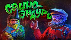 💥Ни погода💩, ни понос не отменят мотокросс❗Эндуро по 💦дождю🤮