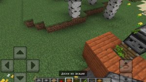 как добыть полно бамбука