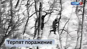 Обстановка вокруг Купянска стала критической для украинских войск