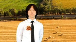 За нами Победа!