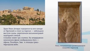 модуль 3 лекция 1