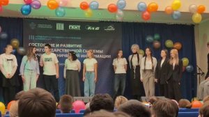 Посвящение в студенты!