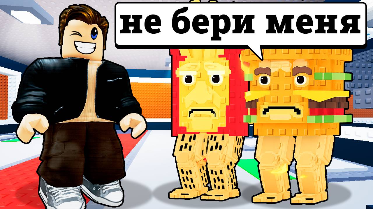 КАК ИГРАТЬ В Steal a Brainrot? РАЗДАЮ БРЕЙНРОТОВ И ДЕЛАЮ РЕБИТХ! Роблокс Стил а Брейнрот