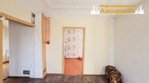 в продаже кирпичный дом город Ленинск-Кузнецкий ул Кольцевая агентство недвижимости 8960-916-95-16