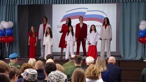 ВОСПИТАТЬ В МОЛОДЁЖИ ЧУВСТВО ПАТРИОТИЗМА